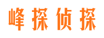 丹棱外遇调查取证